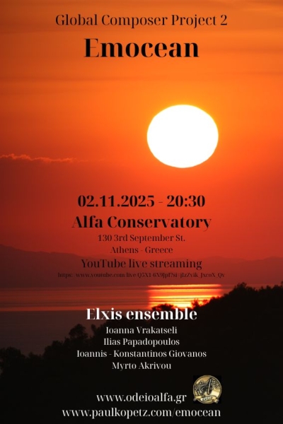 Global Composer Project 2 &ndash; Emocean