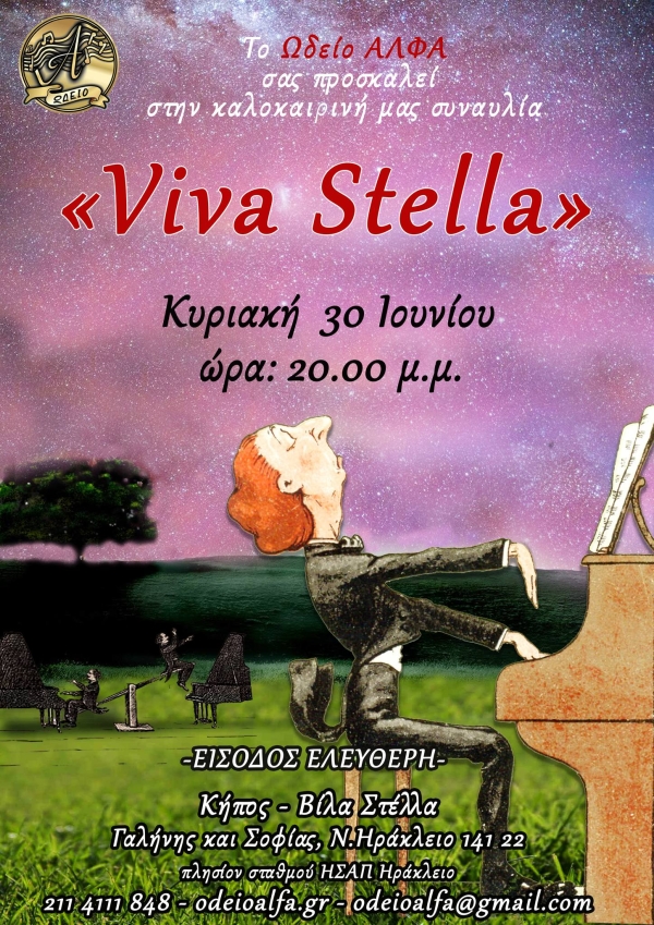 &quot;Viva Stella&quot;